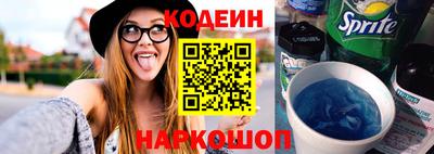 меф VHQ Кунгур