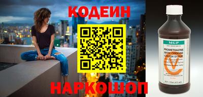 меф Кулебаки