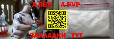 меф Кулебаки