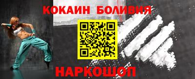 прущая мука Кумертау