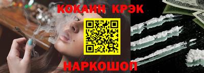 меф VHQ Кунгур