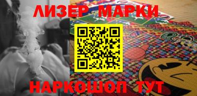 прущая мука Кумертау