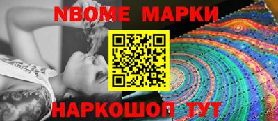 меф Кулебаки