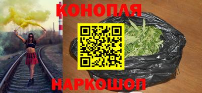 меф VHQ Кунгур