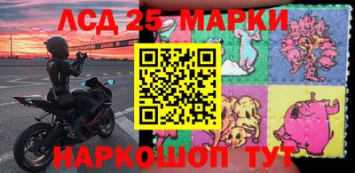меф VHQ Кунгур