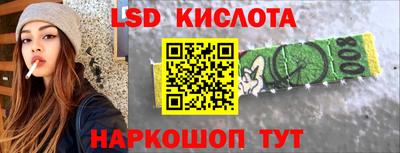 прущая мука Кумертау