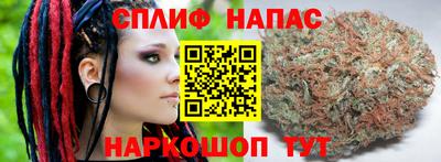 меф Кулебаки
