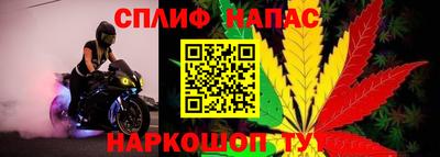 меф Кулебаки