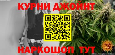 прущая мука Кумертау