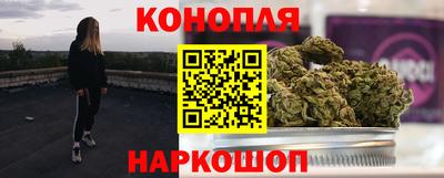 меф VHQ Кунгур