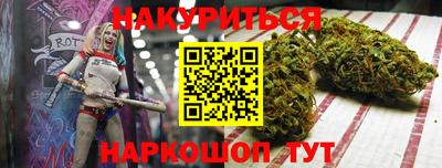 меф Кулебаки