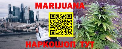 меф Кулебаки