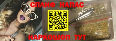 прущая мука Кумертау