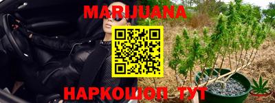 меф VHQ Кунгур