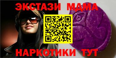 прущая мука Кумертау
