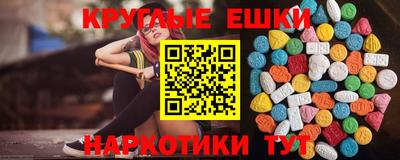 прущая мука Кумертау