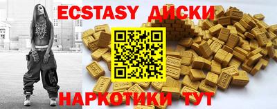 прущая мука Кумертау