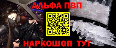 меф Кулебаки