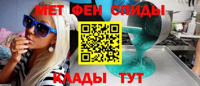 прущая мука Кумертау