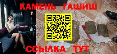 прущая мука Кумертау