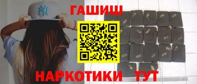 меф VHQ Кунгур