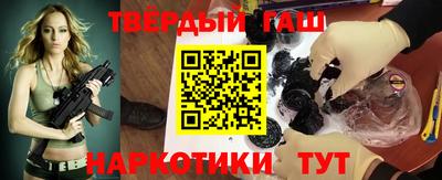 меф Кулебаки