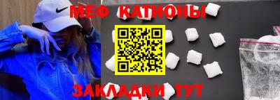прущая мука Кумертау