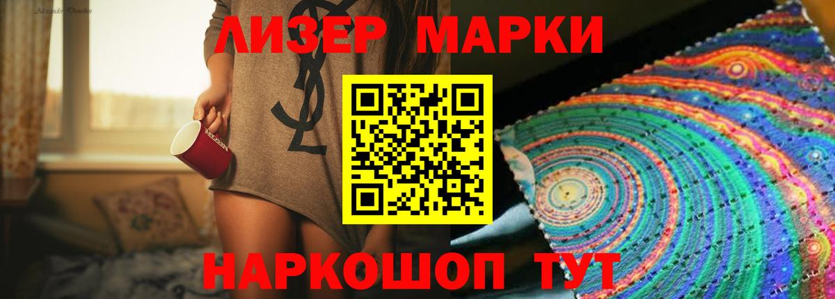 Лсд 25 экстази ecstasy  ЛСД экстази ecstasy  Вход с VPN  Лсд 25 экстази  Зерноград 